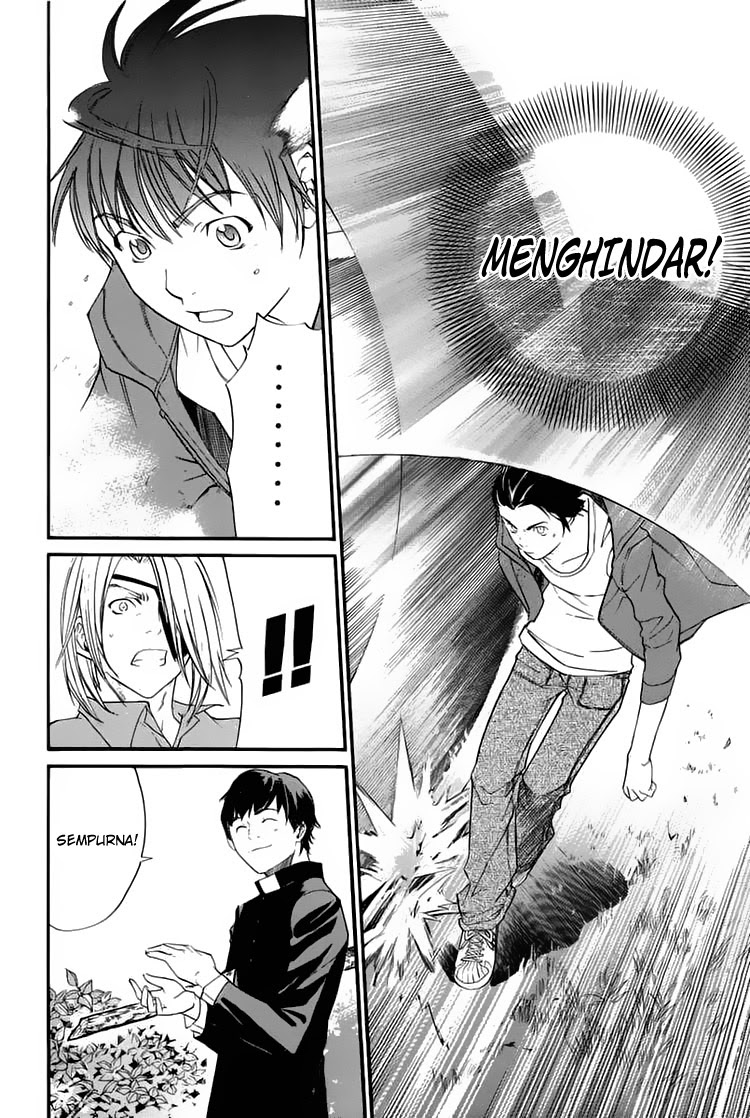 Alive: Saishuu Shinkateki Shounen chapter 28